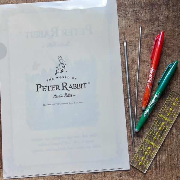 Pochette Peter Rabbit beige